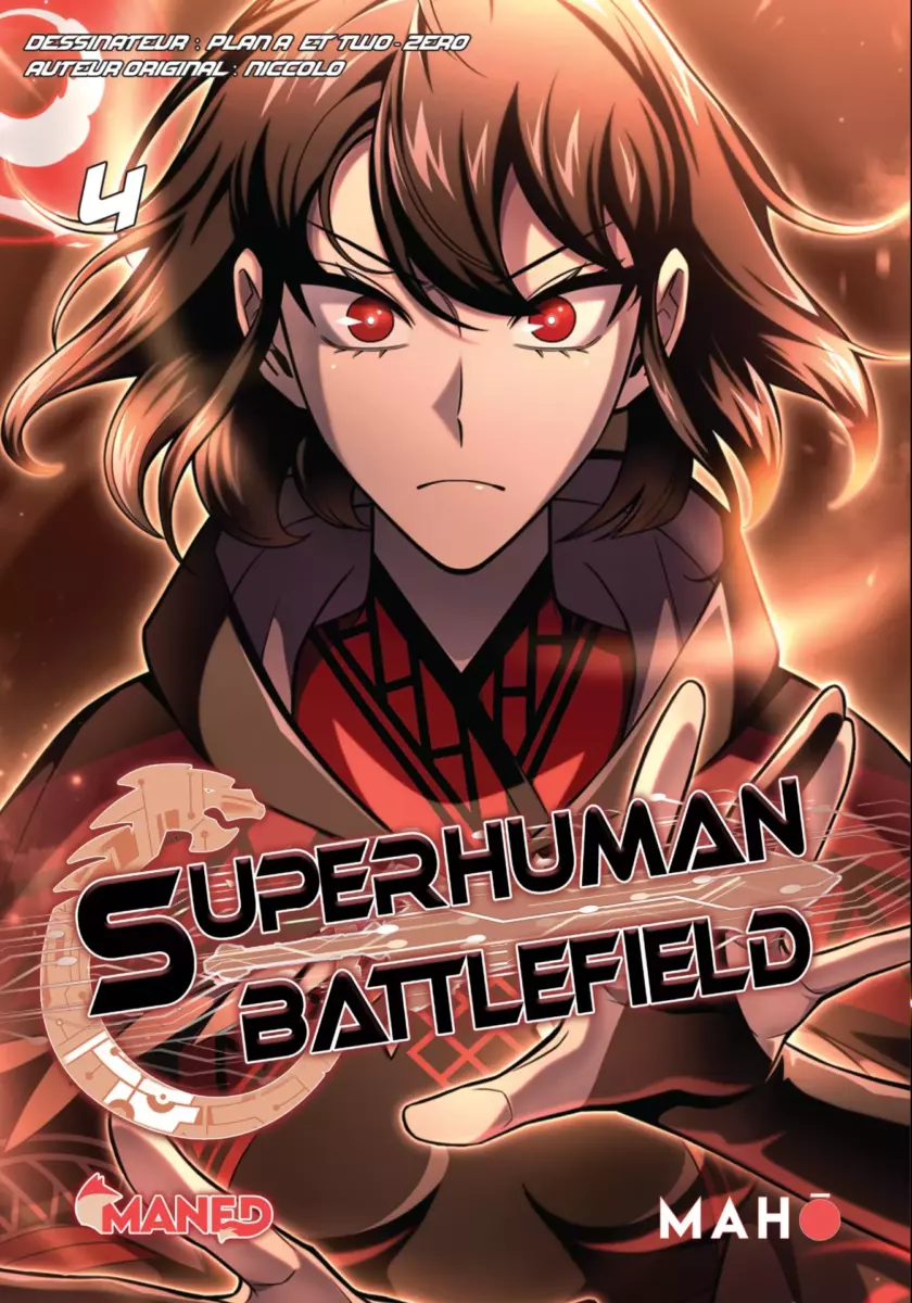 Superhuman Battlefield Vol.4