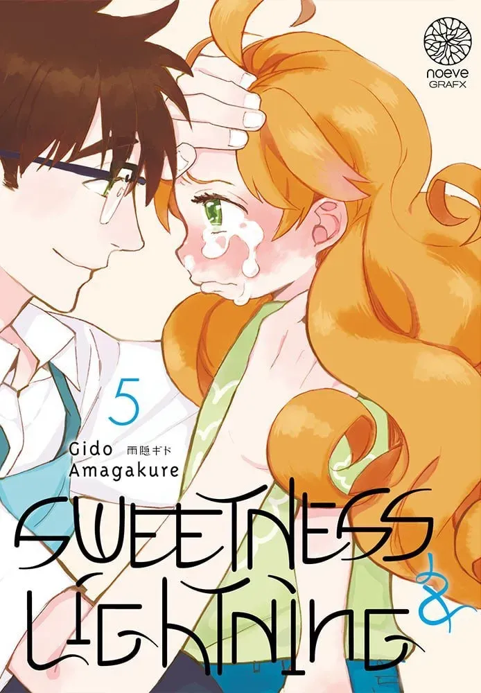 Sweetness  Lightning Vol. 5