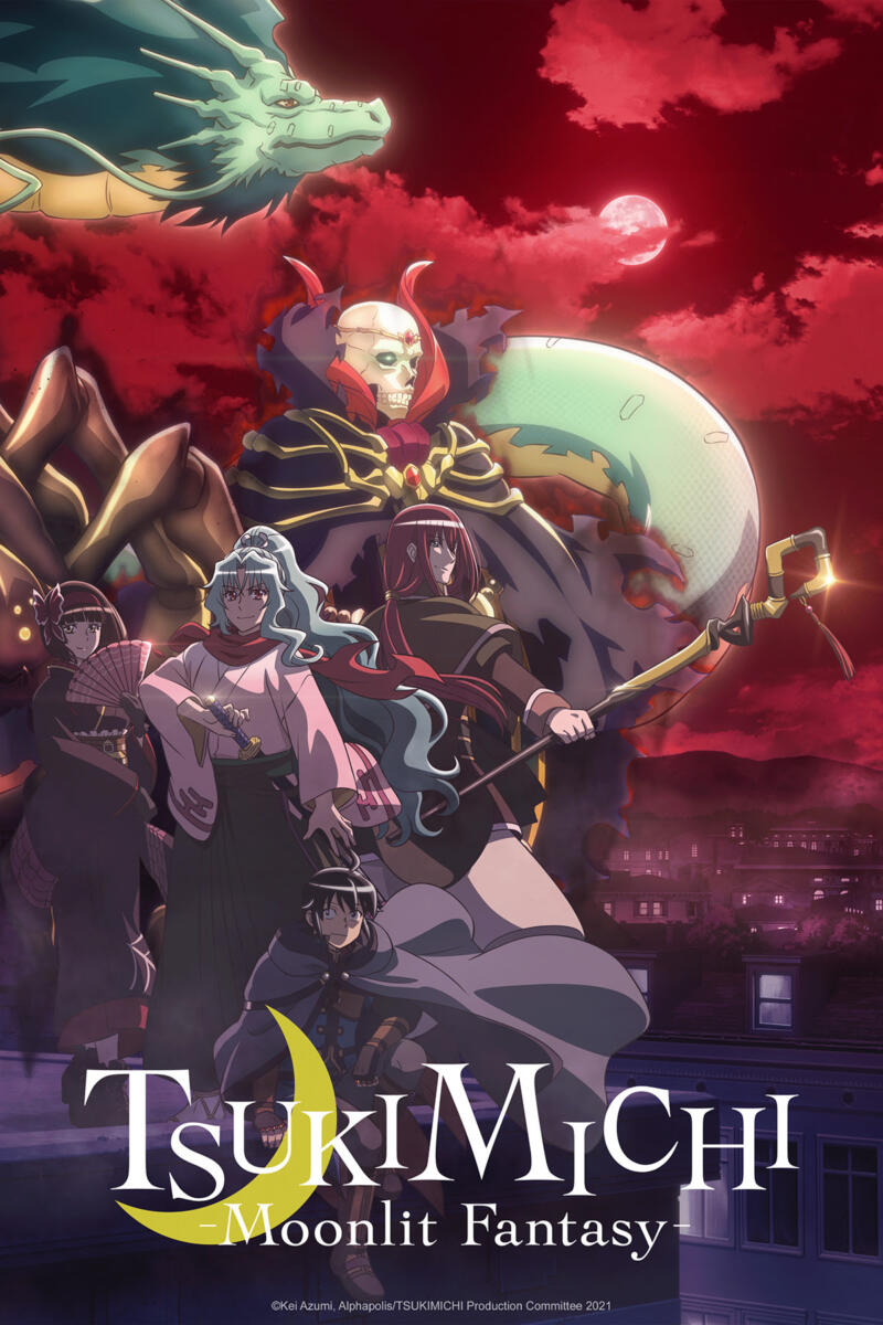 TSUKIMICHI -Moonlit Fantasy- Saison 2