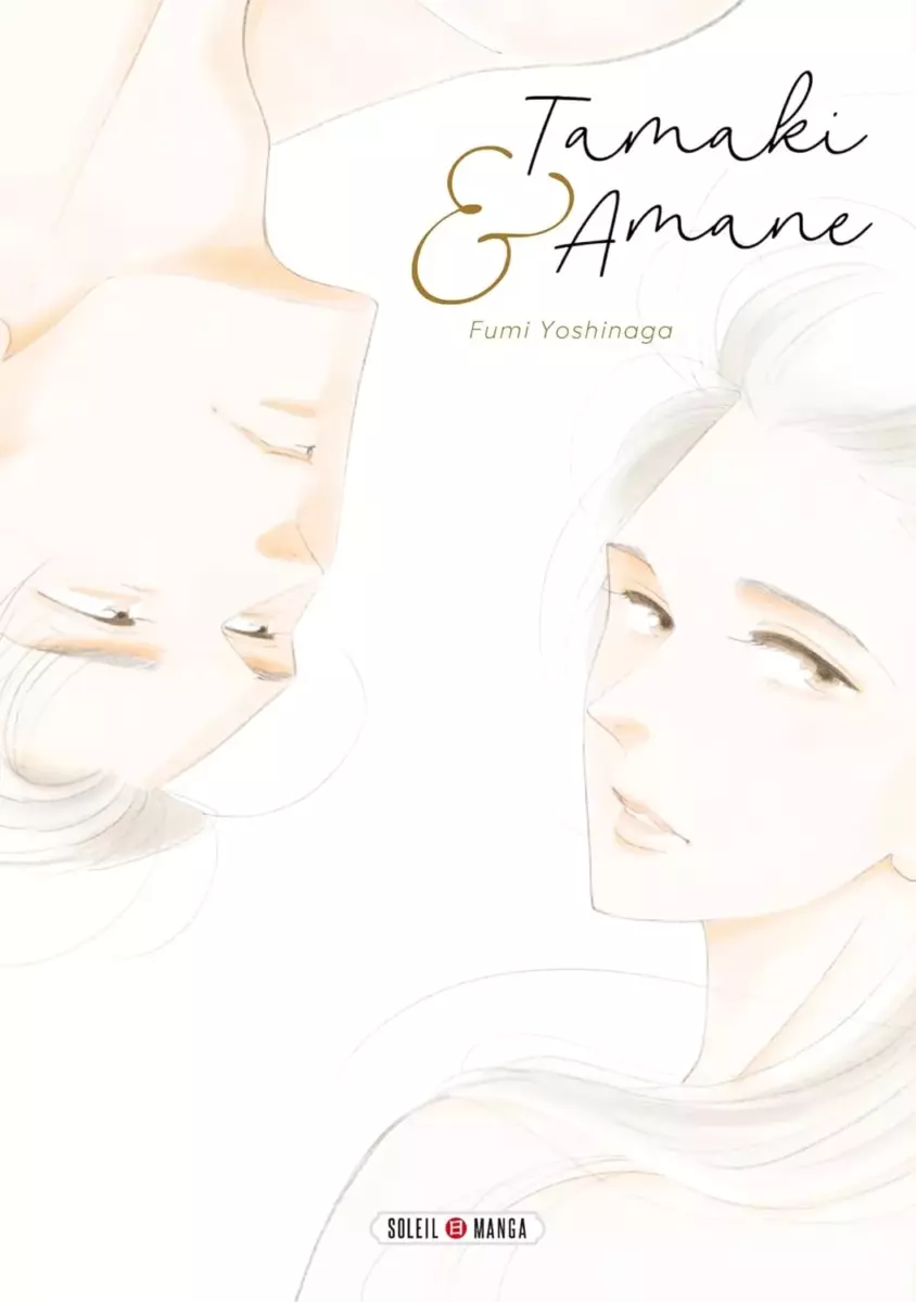 Tamaki  Amane [07/05/25]