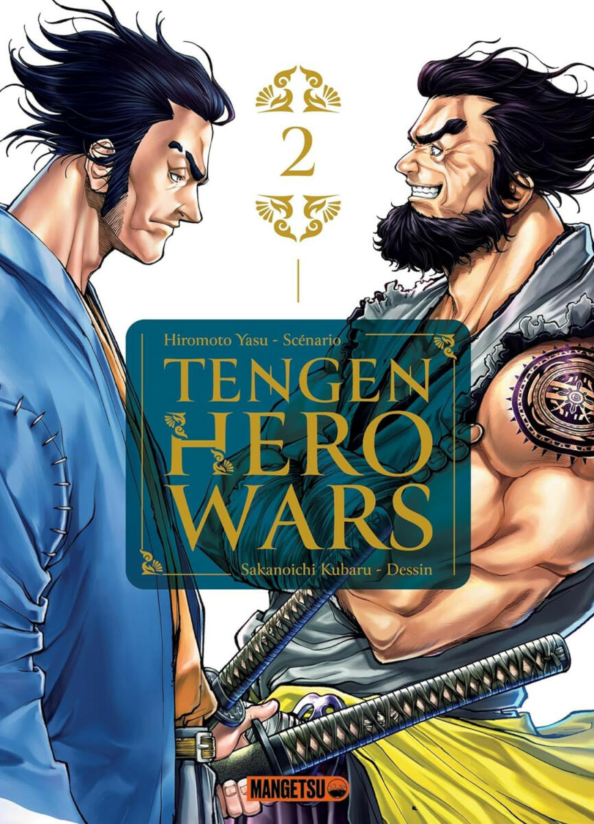 Tengen Hero Wars Vol.2 [04/10/23]
