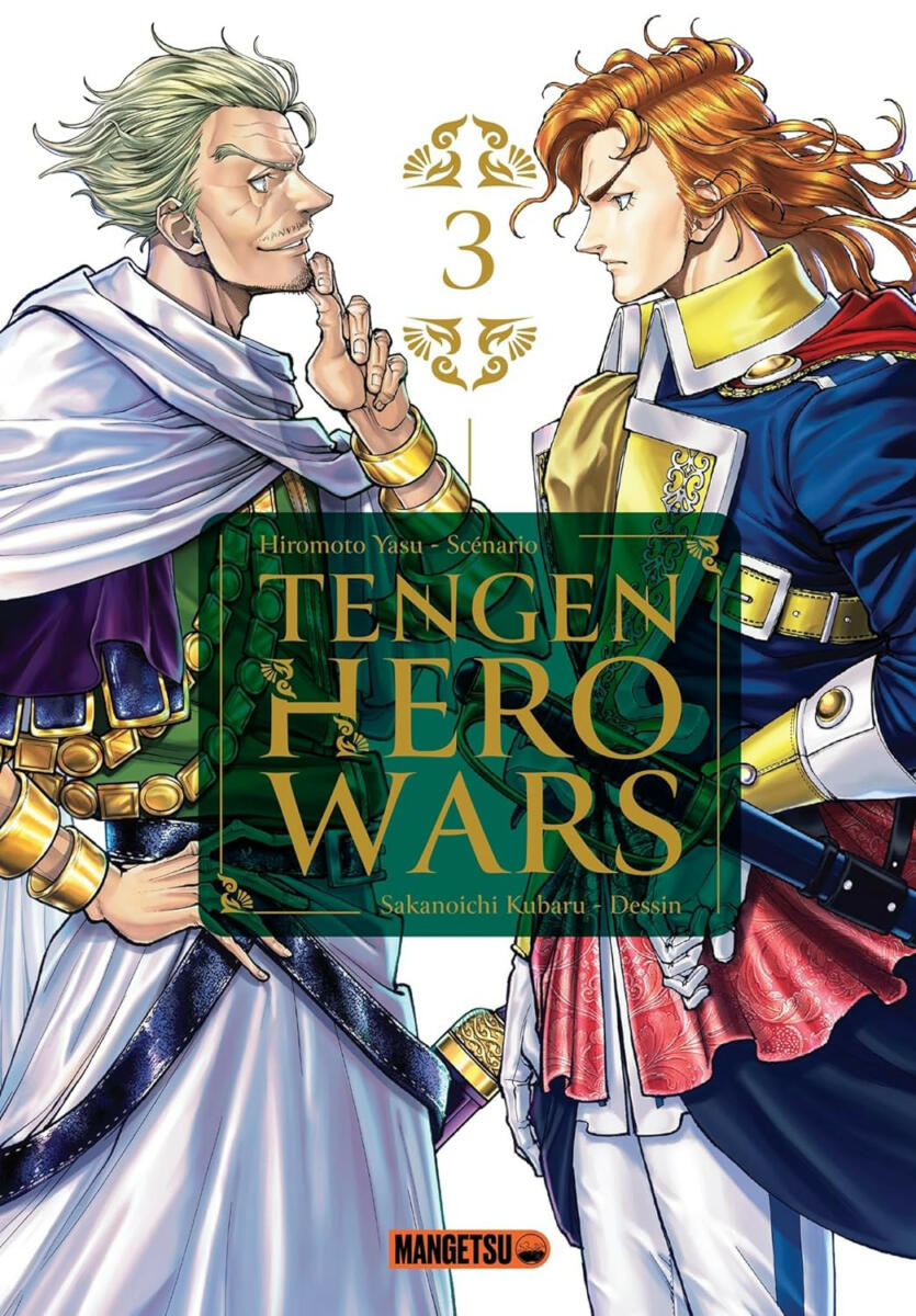 Tengen Hero Wars Vol.3 [06/12/23]