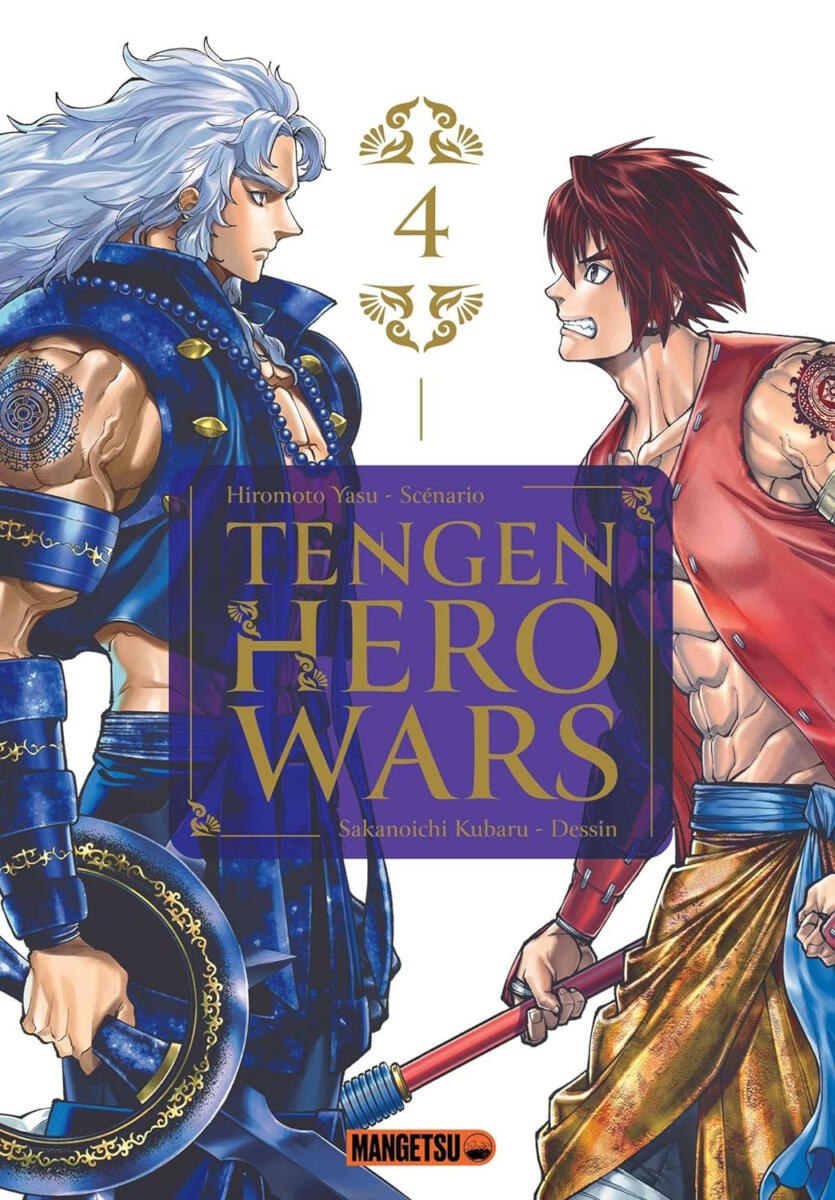 Tengen Hero Wars Vol.4 [17/04/24]