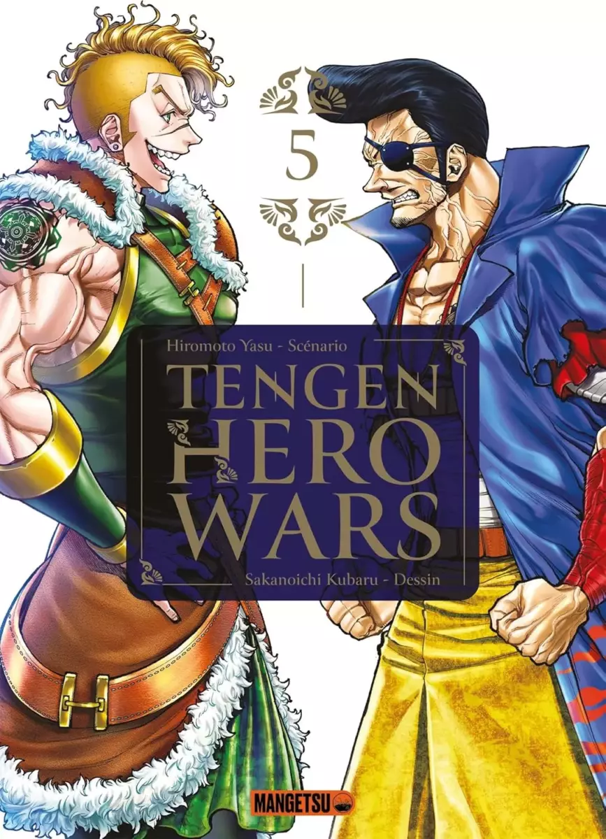 Tengen Hero Wars Vol.5