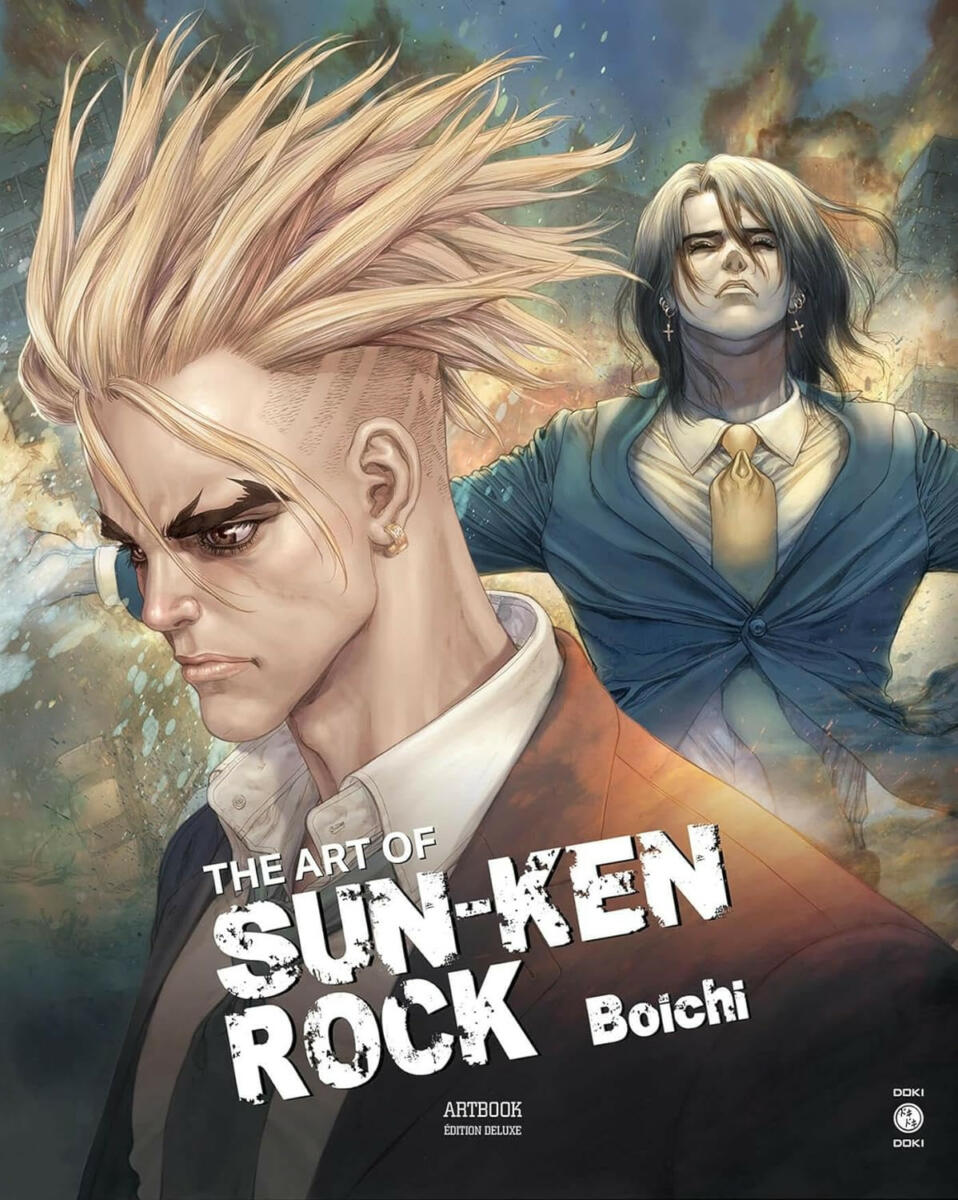 The Art of Sun-Ken Rock (2023) [15/11/23]