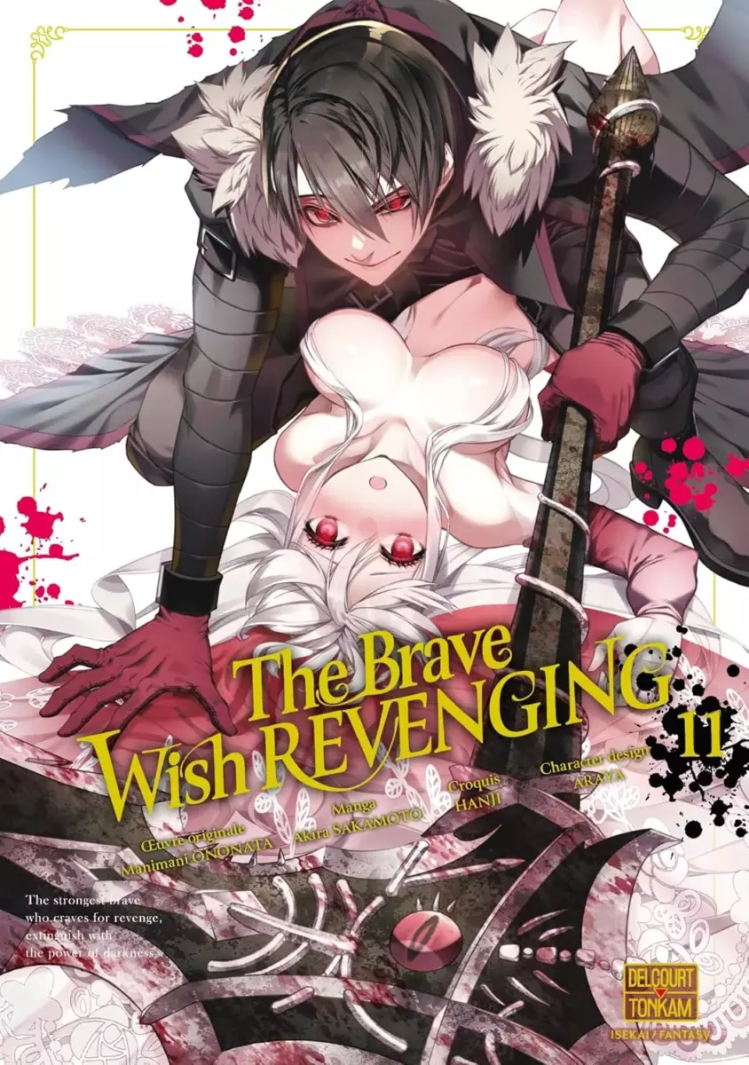 The Brave wish revenging Vol.11 [07/05/25]