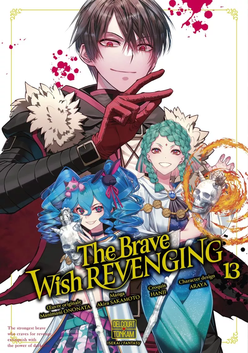 The Brave wish revenging Vol.13