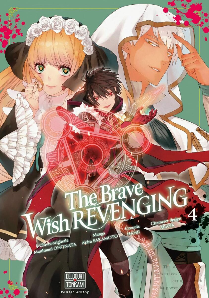 The Brave wish revenging Vol.4 [01/03/23]