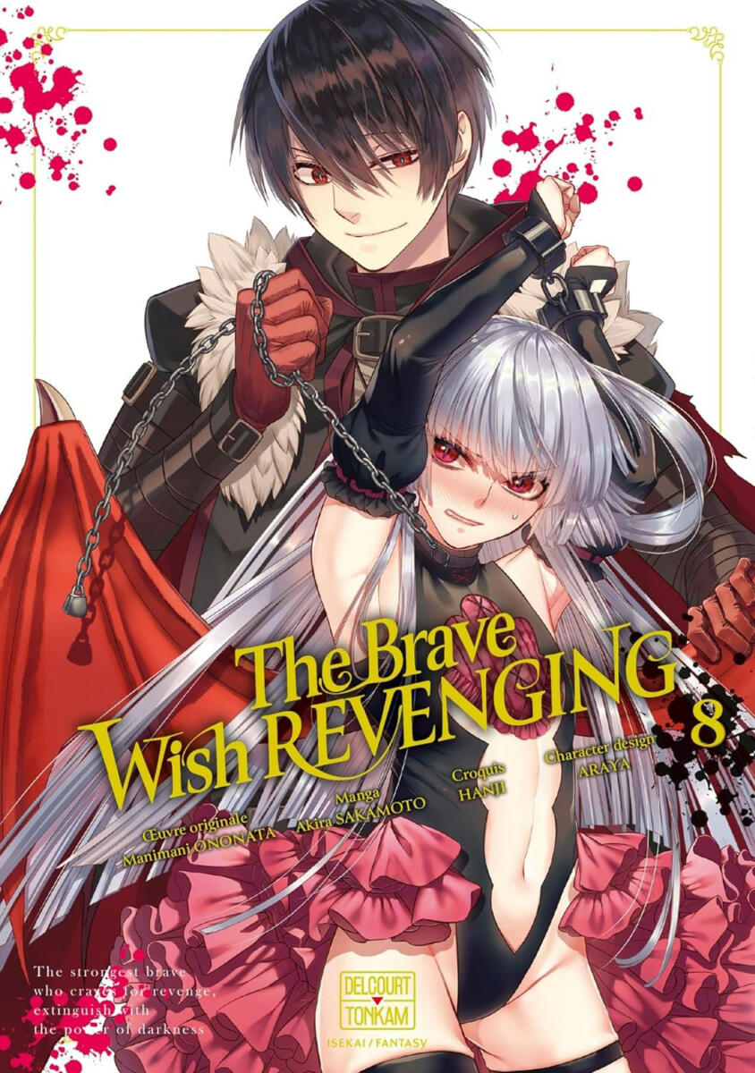The Brave wish revenging Vol.8 [24/04/24]