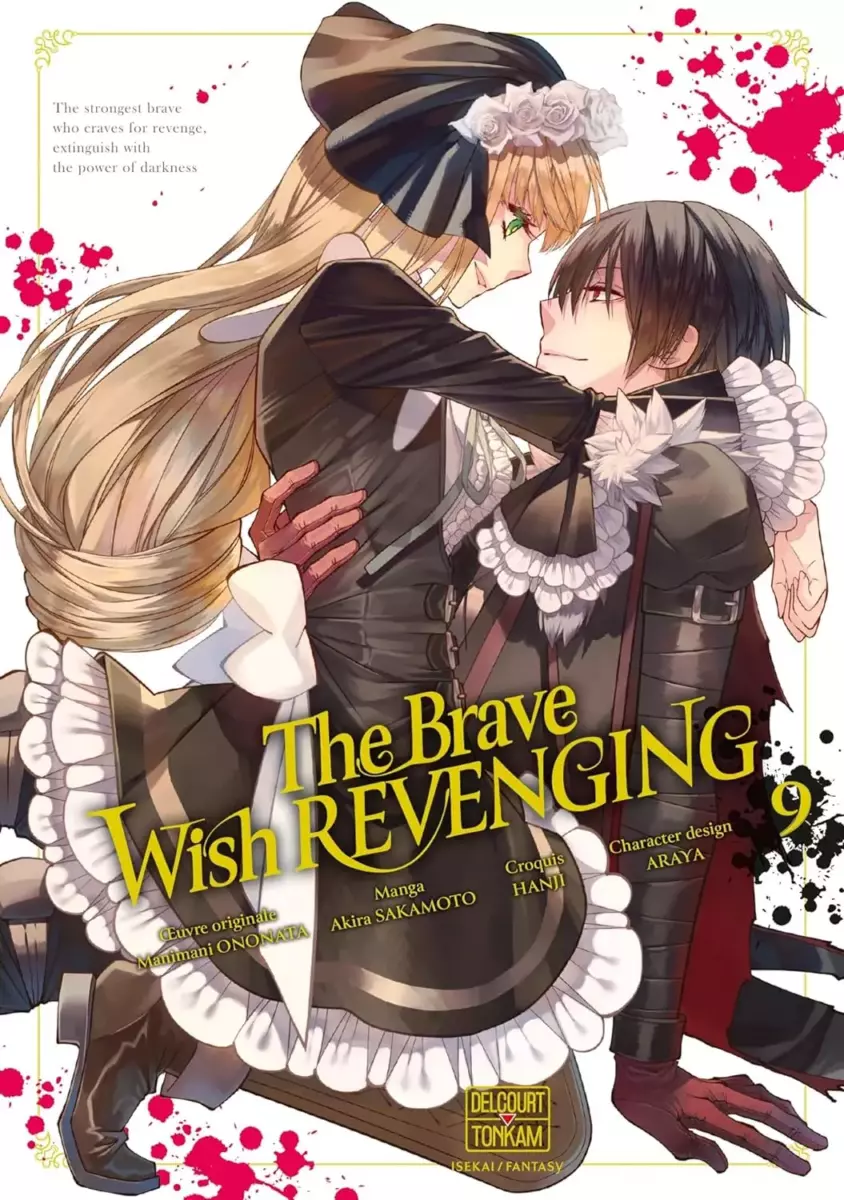 The Brave wish revenging Vol.9 [09/10/24]