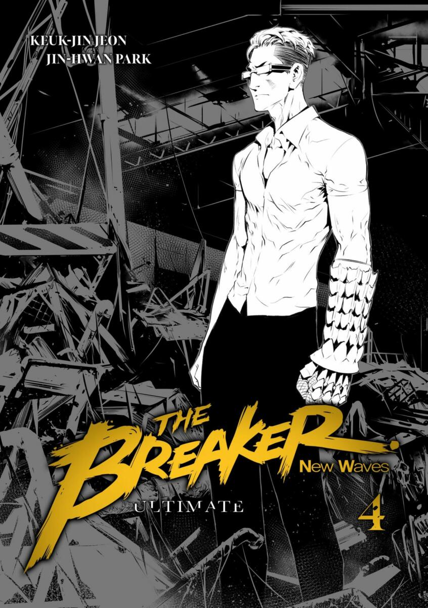 The Breaker - New waves - Ultimate Vol.4 [09/02/23]