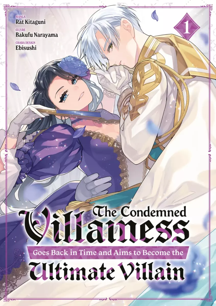 The Condemned Villainess Goes Back in Time Vol.1