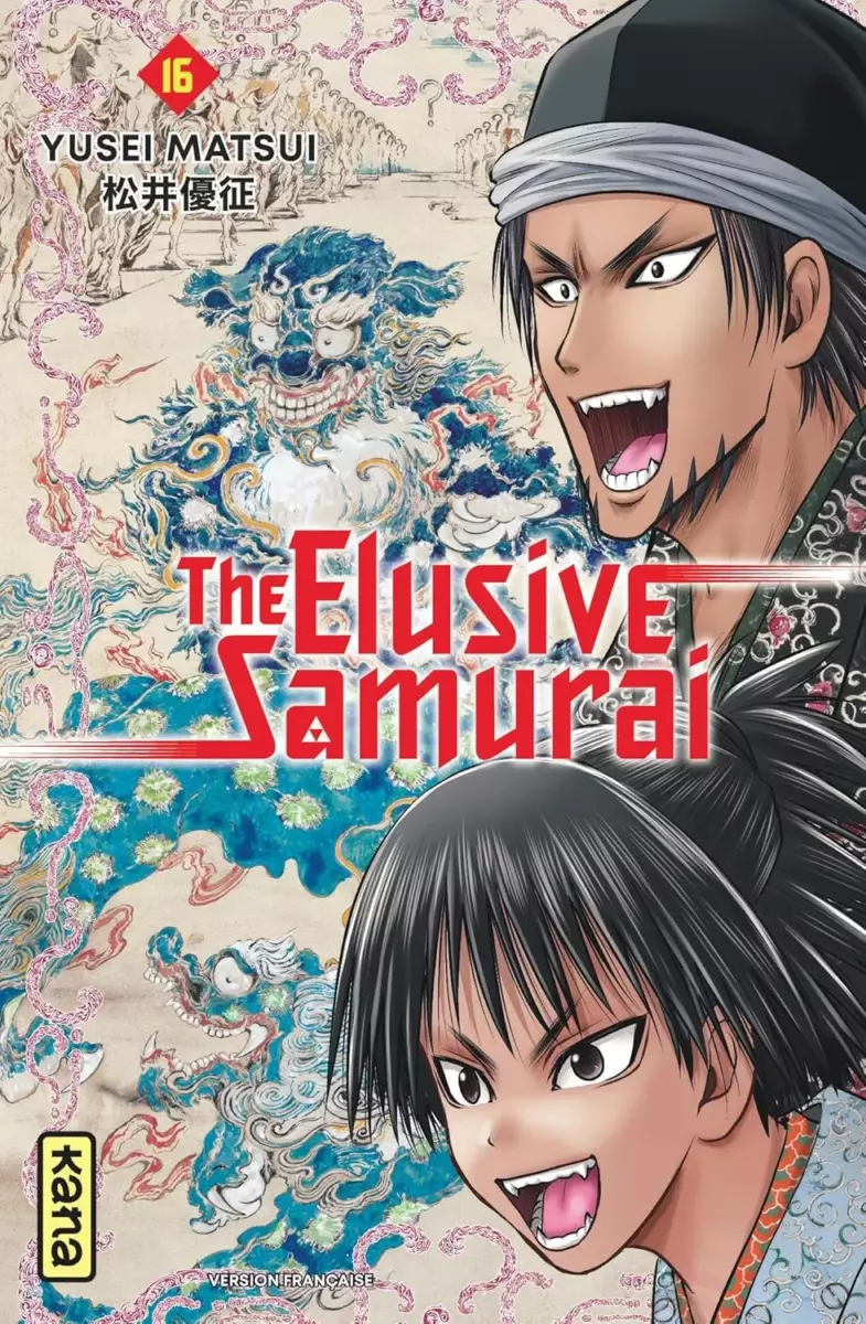 The Elusive Samurai Vol.16 [16/05/25]
