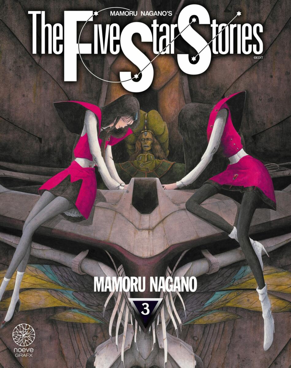 The Five Star Stories Vol.3 [19/05/23]