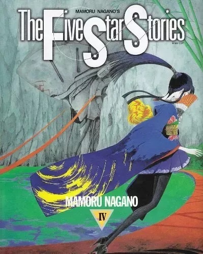 The Five Star Stories Vol.4 [19/01/24]