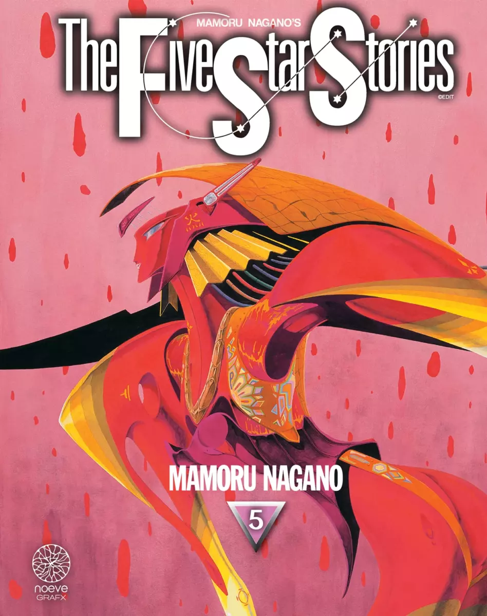 The Five Star Stories Vol.5