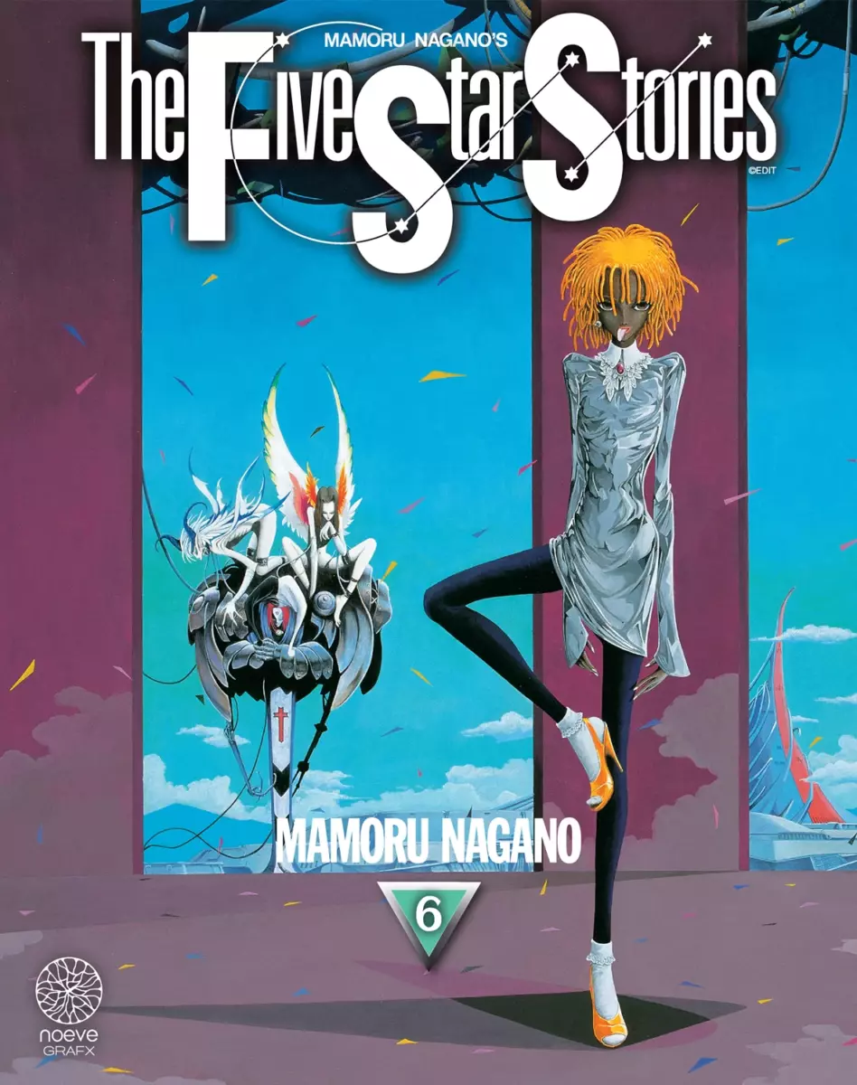 The Five Star Stories Vol.6