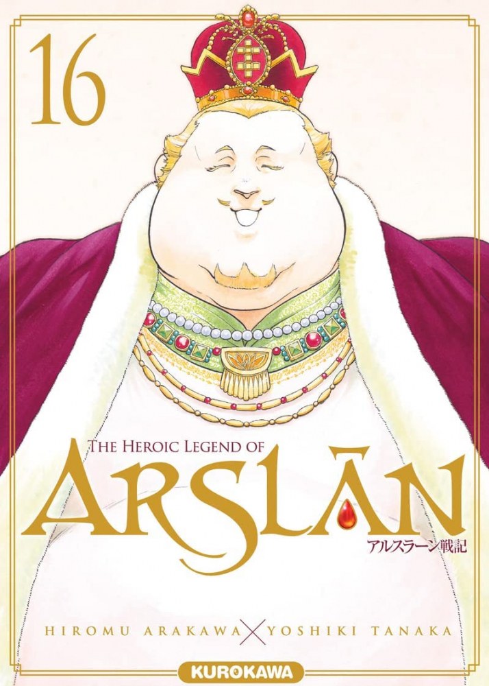 The Heroic Legend of Arslân T16 [10/11/2022]