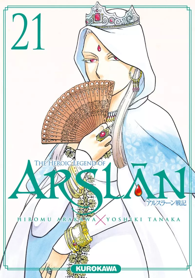 The Heroic Legend of Arslân Vol.21 [15/05/25]