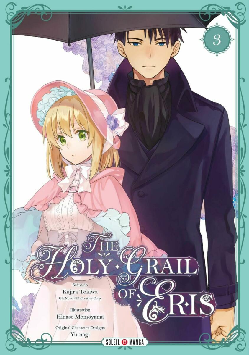 The Holy Grail of Eris Vol.3 [10/05/23]