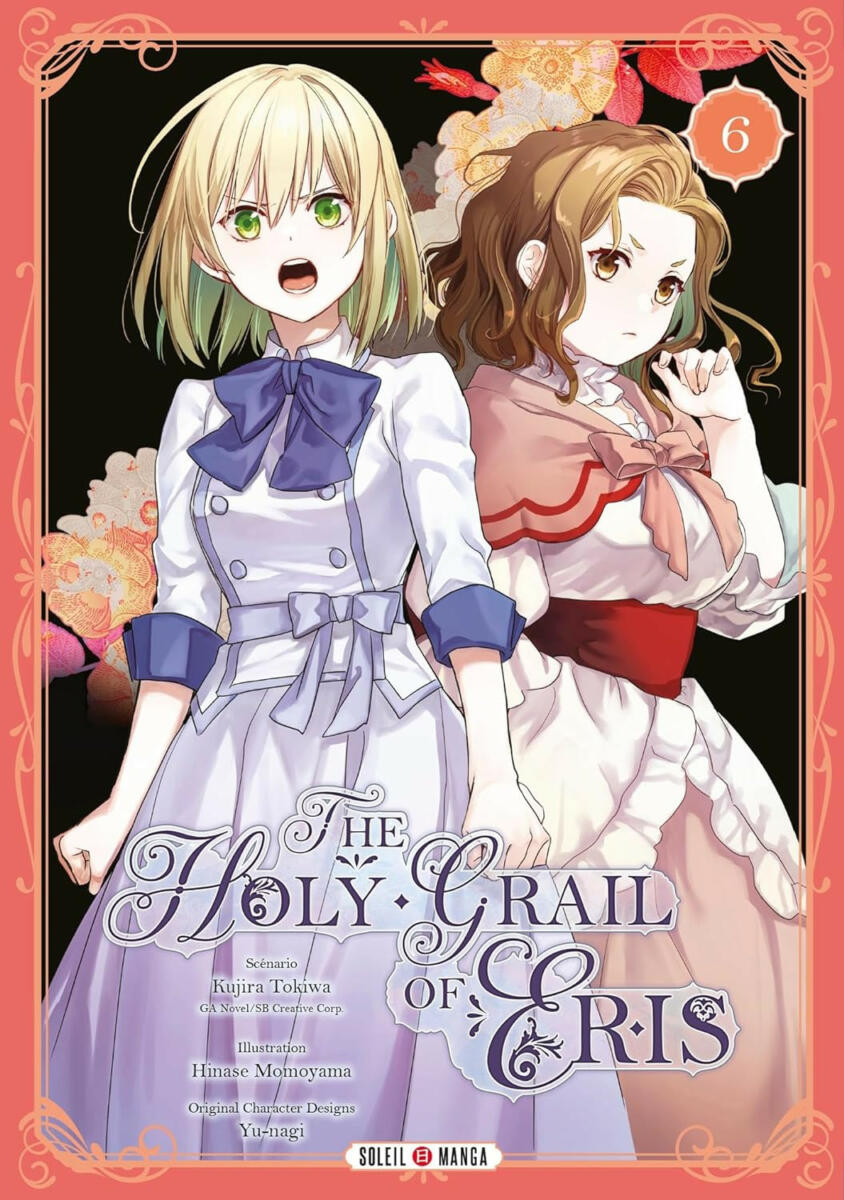 The Holy Grail of Eris Vol.6 [22/05/24]