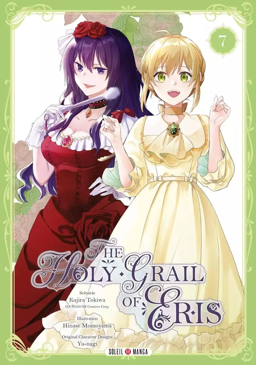 The Holy Grail of Eris Vol.7 [20/11/24]