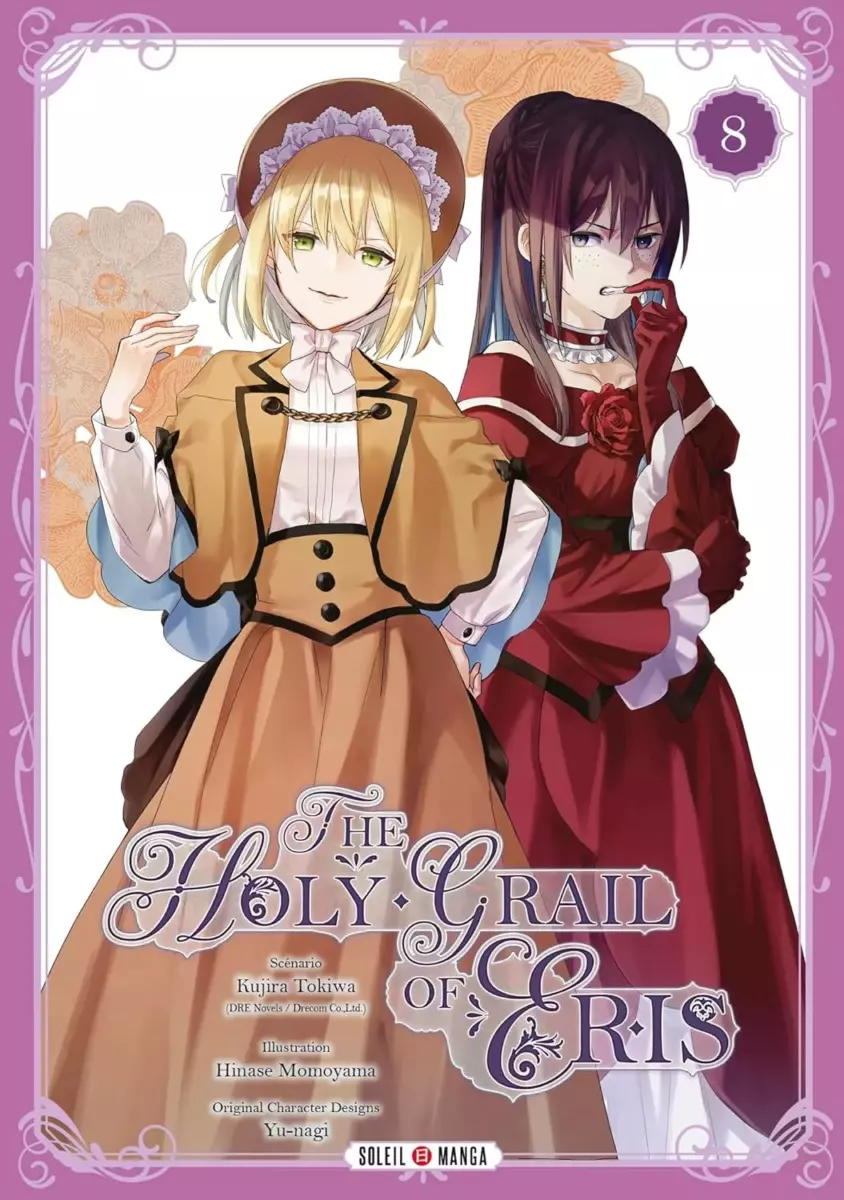 The Holy Grail of Eris Vol.8 [07/05/25]