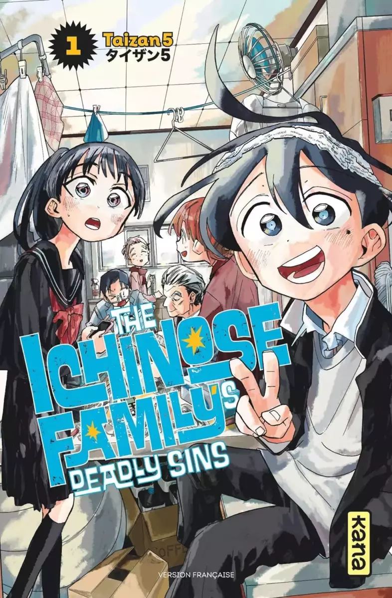 The Ichinose Family's Deadly Sins Vol.1 [24/05/24]