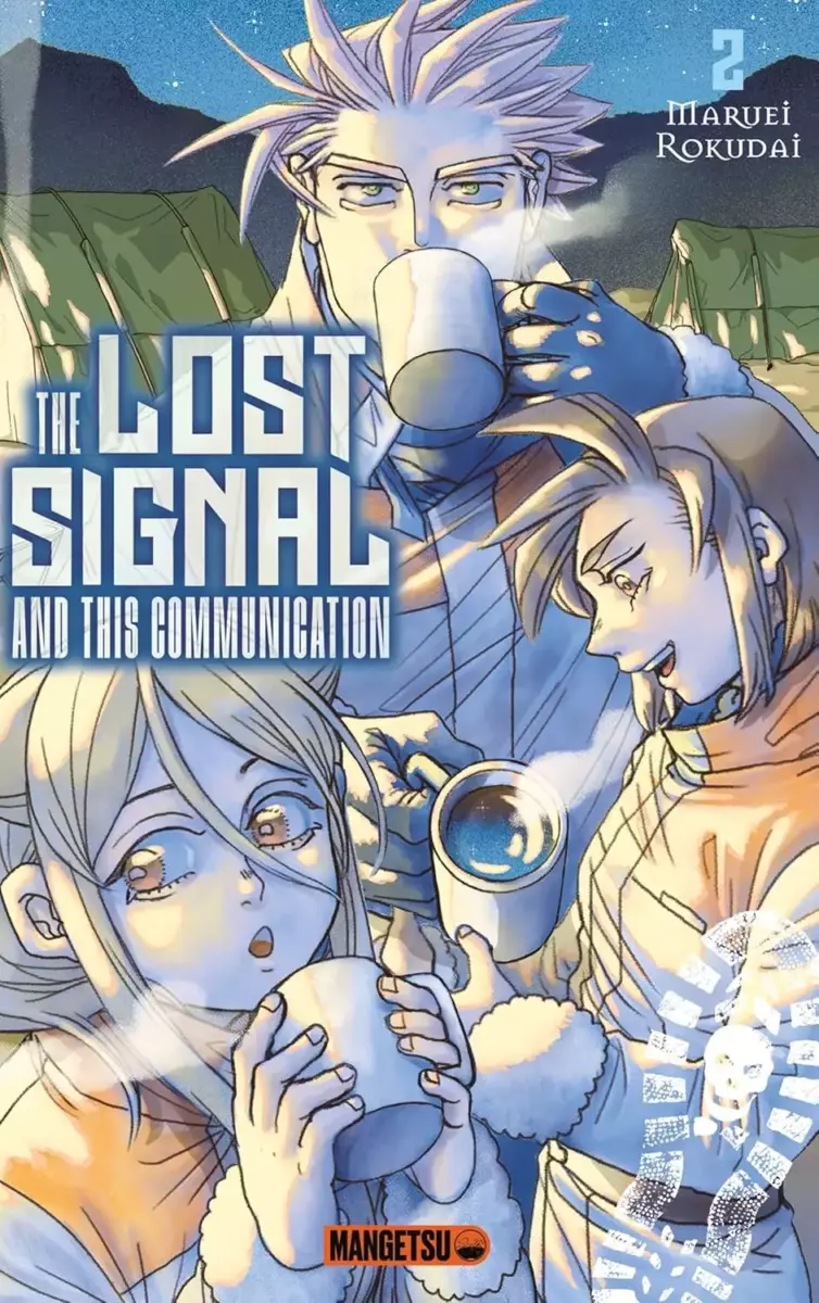 The Lost Signal  This Communication Vol.2 [04/09/24]