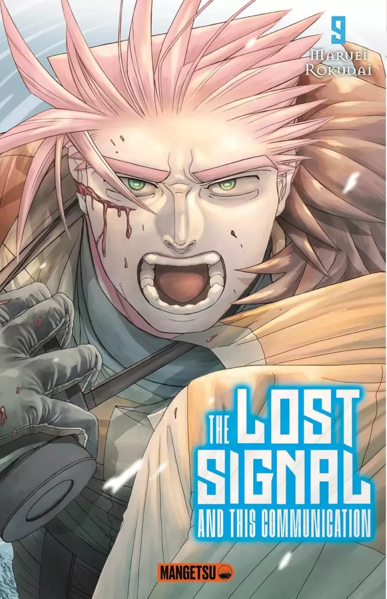 The Lost Signal  This Communication Vol.9
