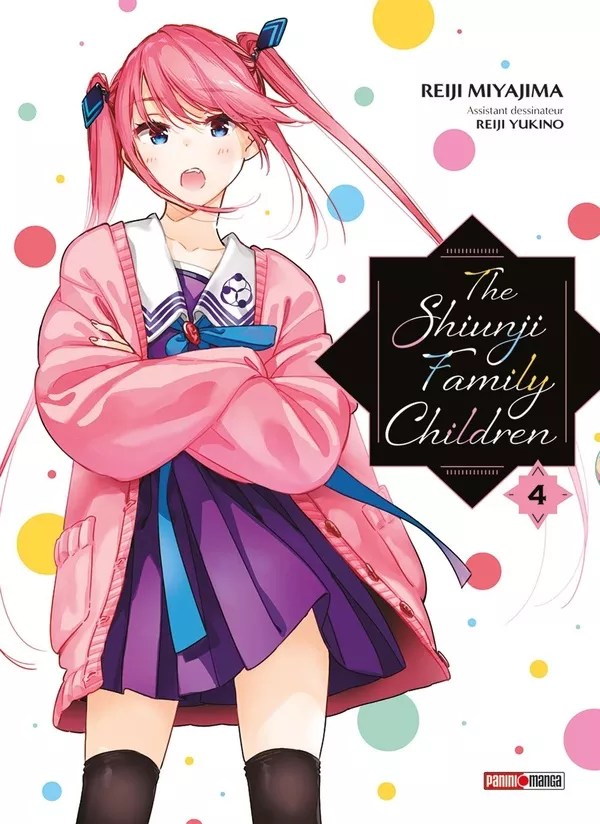 The Shiunji Family Children Vol.4
