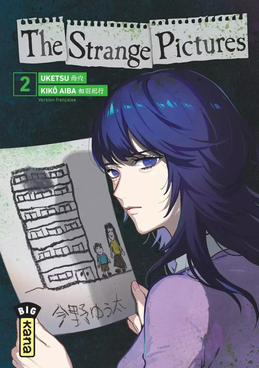 The Strange Pictures Vol.2