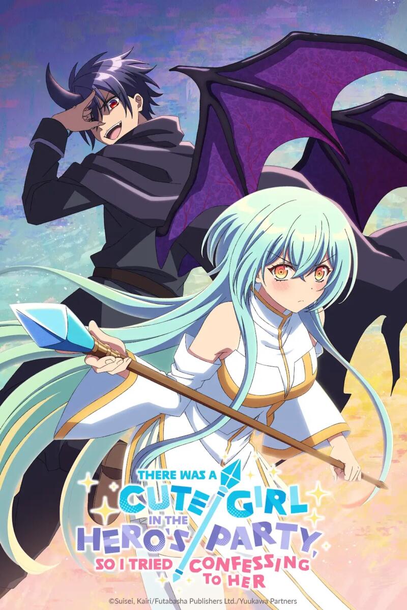 There was a Cute Girl in the Hero’s Party, so I Tried Confessing to Her