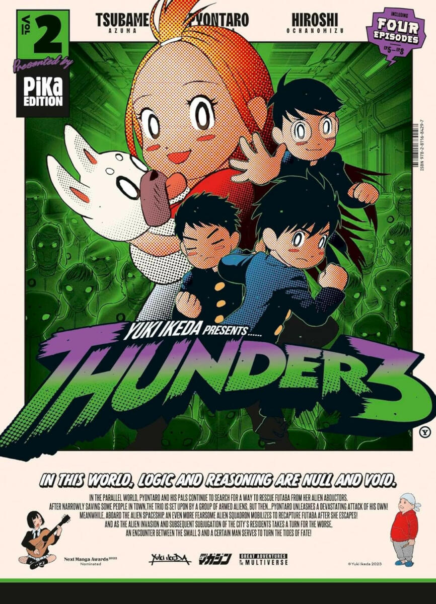 Thunder 3 Vol.2 [20/03/24]