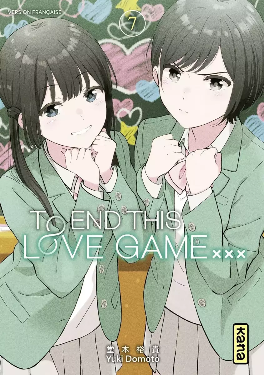 To End this love game Vol.7