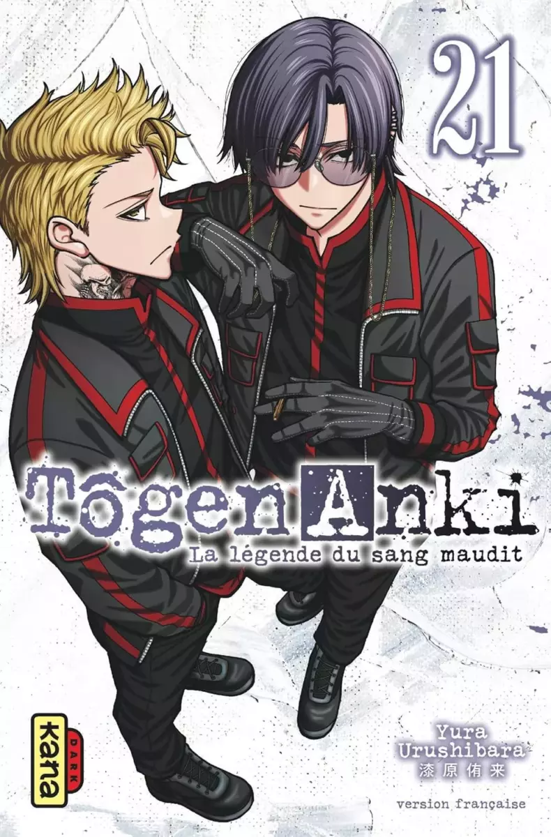 Tôgen Anki - La légende du sang maudit Vol.21 [16/05/25]