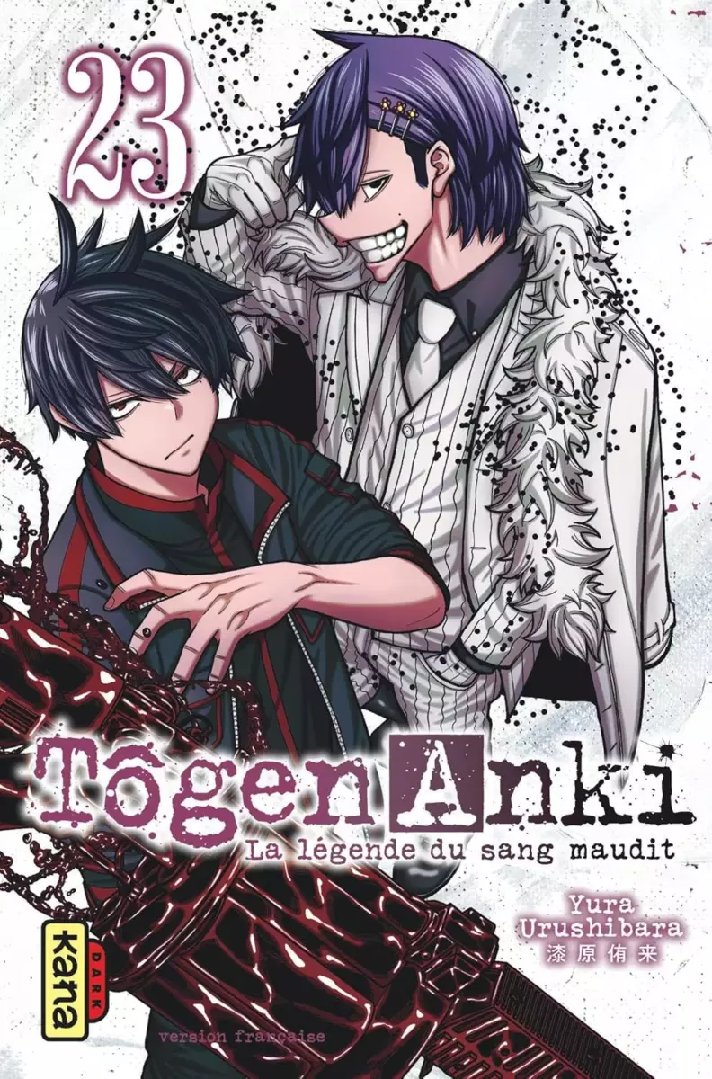 Tôgen Anki - La légende du sang maudit Vol.23