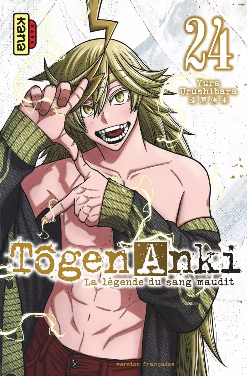 Tôgen Anki - La légende du sang maudit Vol.24