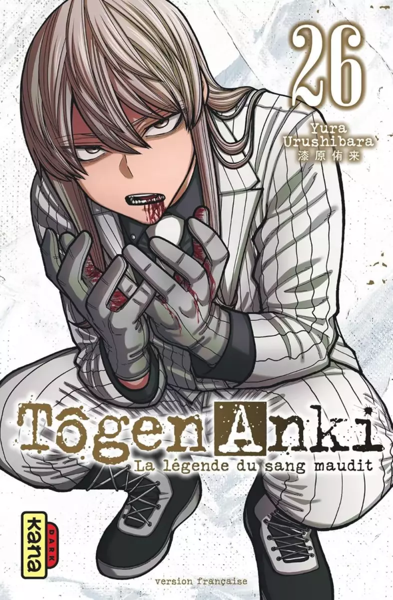 Tôgen Anki - La légende du sang maudit Vol.26