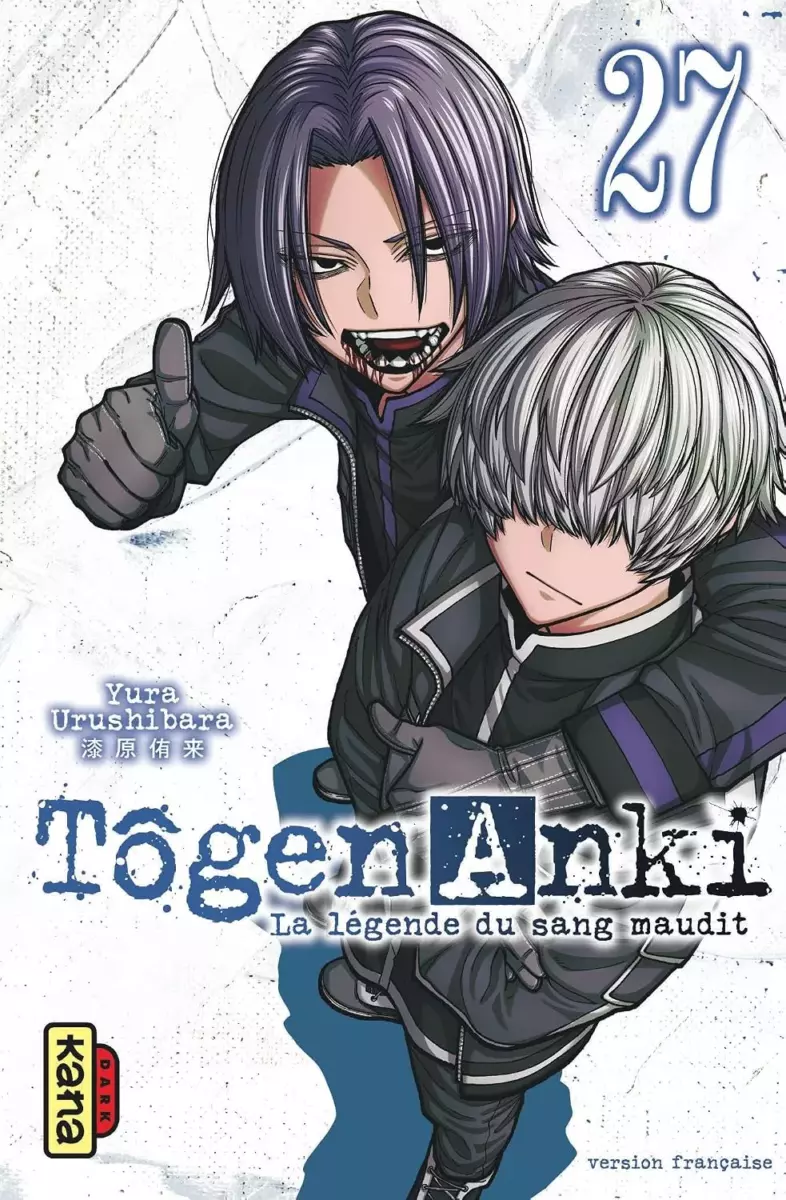 Tôgen Anki - La légende du sang maudit Vol.27