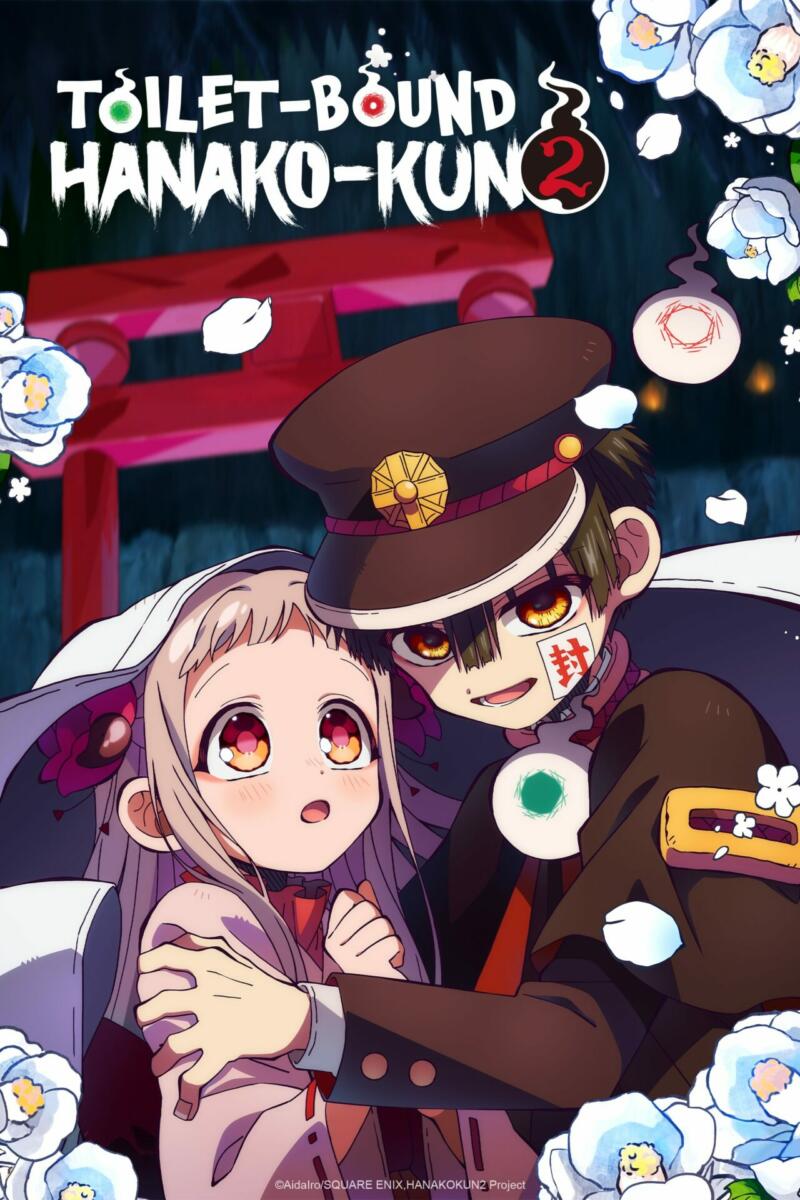 Toilet-bound Hanako-kun S2