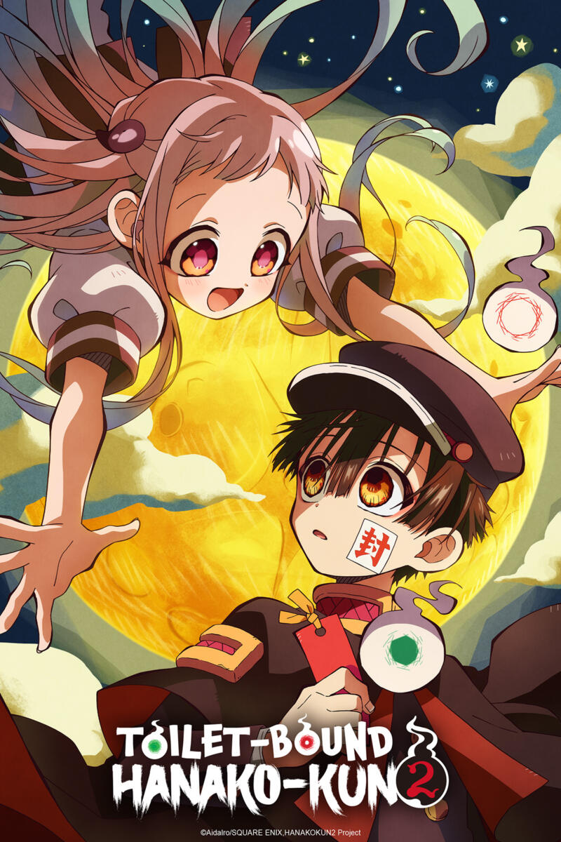Toilet-Bound Hanako-Kun Saison 2