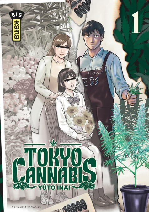 Tokyo Cannabis Vol.1 [23/02/24]