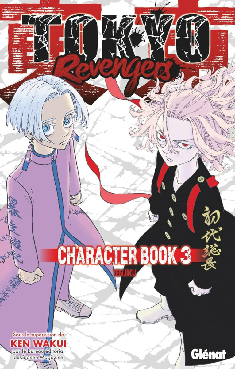 Tokyo Revengers - Character Book Vol.3 [21/02/24]