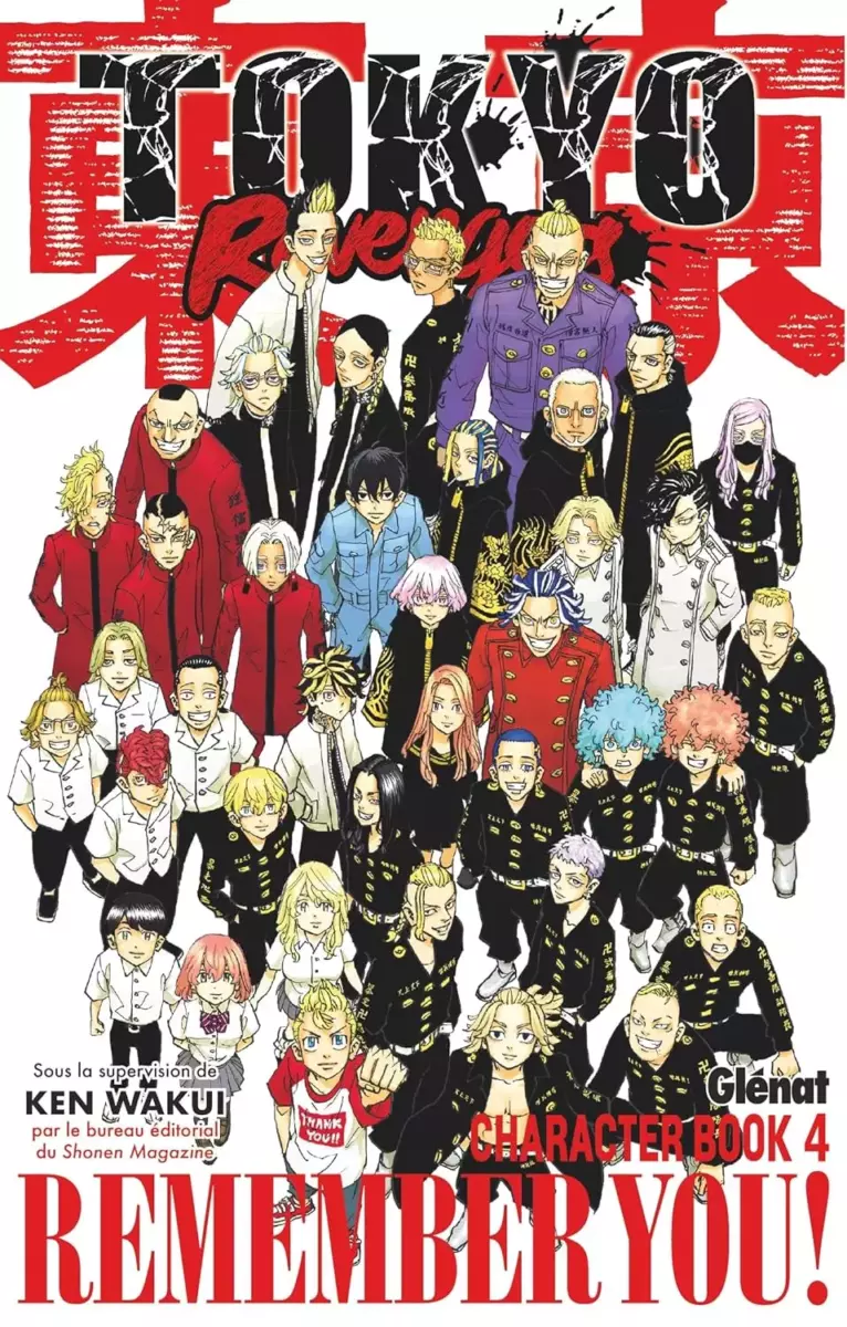 Tokyo Revengers - Character Book Vol.4 [28/08/24]