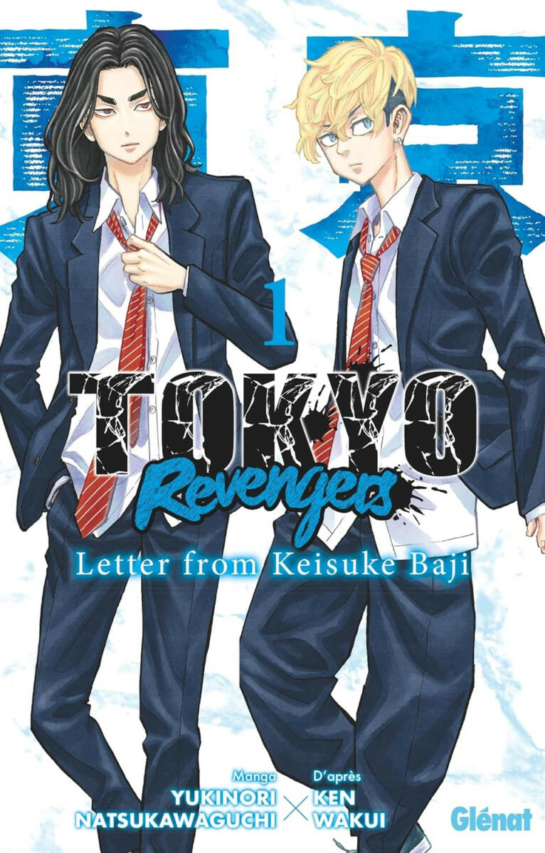 Tokyo Revengers - Letter From Keisuke Baji Vol.1 [20/03/24]