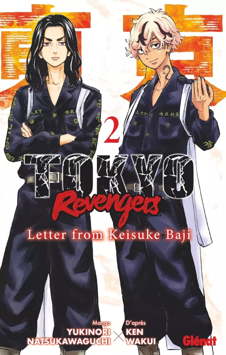 Tokyo Revengers - Letter From Keisuke Baji Vol.2 [04/09/24]