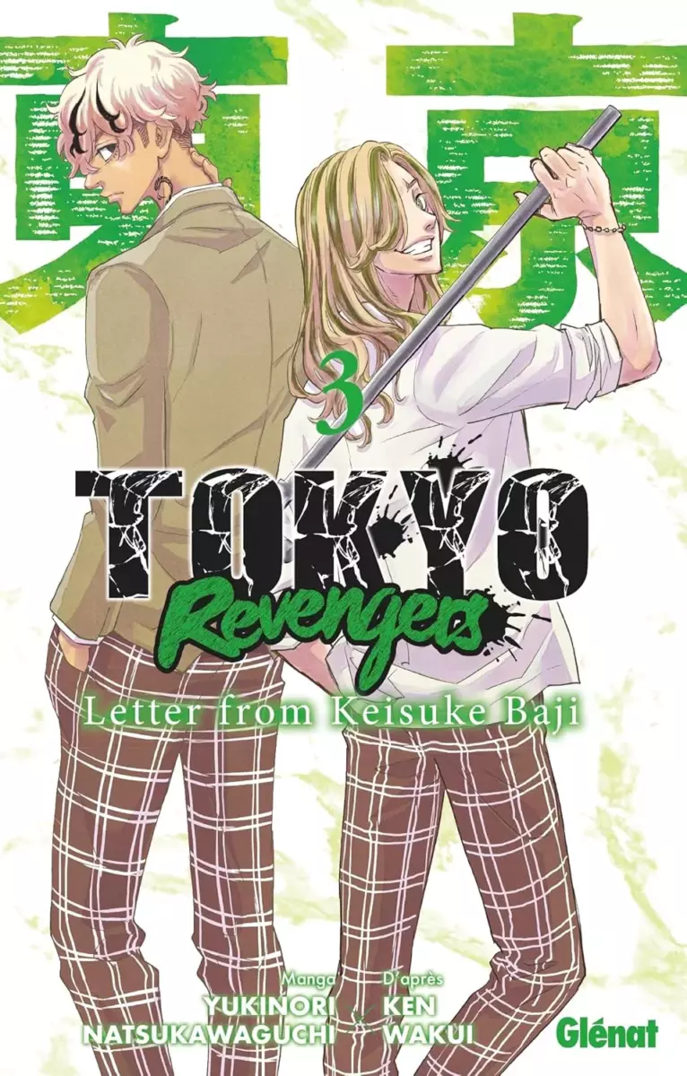 Tokyo Revengers - Letter From Keisuke Baji Vol.3 [06/11/24]