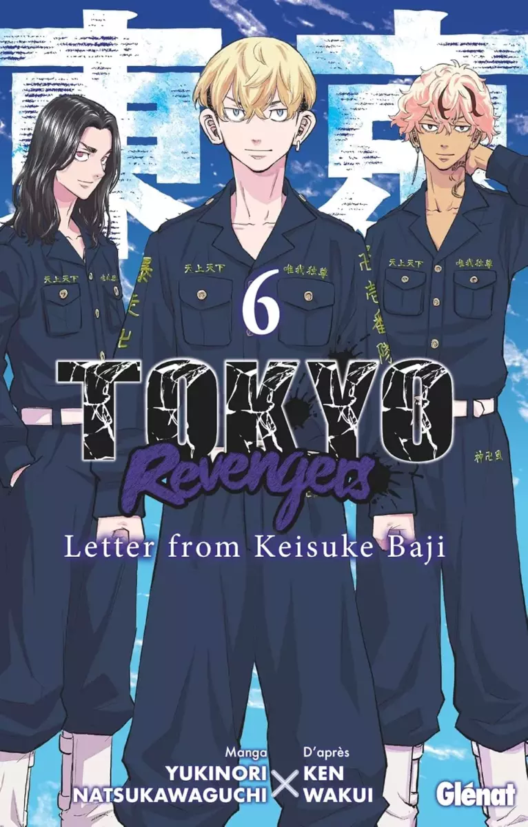Tokyo Revengers - Letter From Keisuke Baji Vol.6