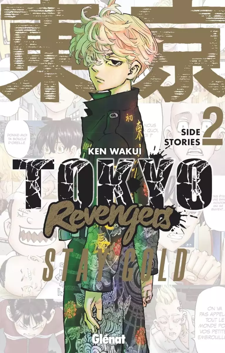 Tôkyô Revengers - Side Stories - So Young Vol.2 [03/07/24]